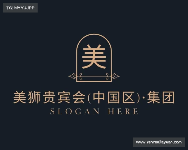 发现美狮贵宾会(中国区)·集团